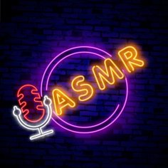 ASMR - Стоны девушки