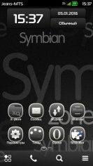 Symbian by S90 9.4