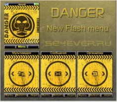 danger desktop