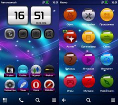 Violette HD v3 by Kallol 9.4