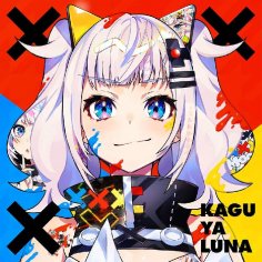 Kaguya Luna - Jifuru