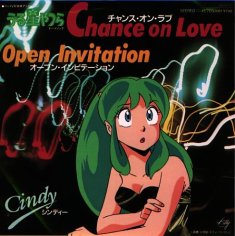 Cindy - Open Invitation