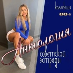 Олег Табаков и Валентина Толкунова - Зима в Простоквашино