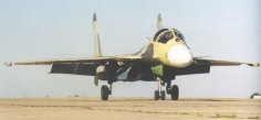 Су-27КУБ