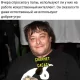 *