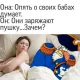 *