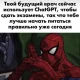*