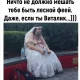 *