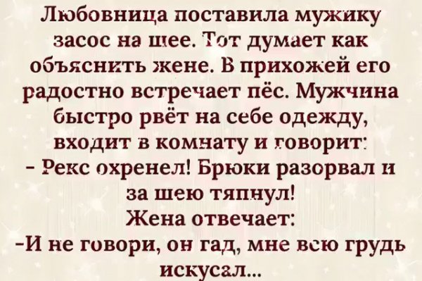 IMG 20230329 192054