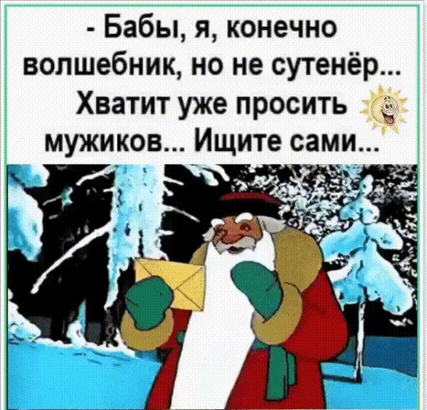 IMG 20231220 152920