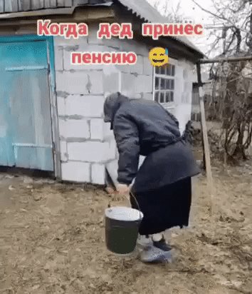 IMG 20230331 124223