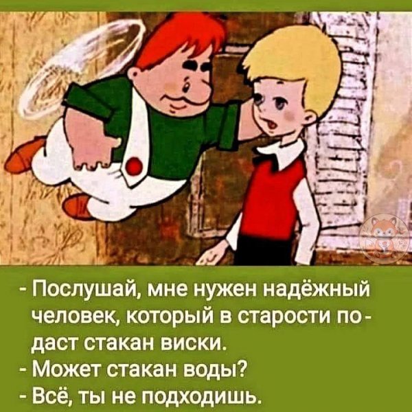 IMG 20251013 080056 307