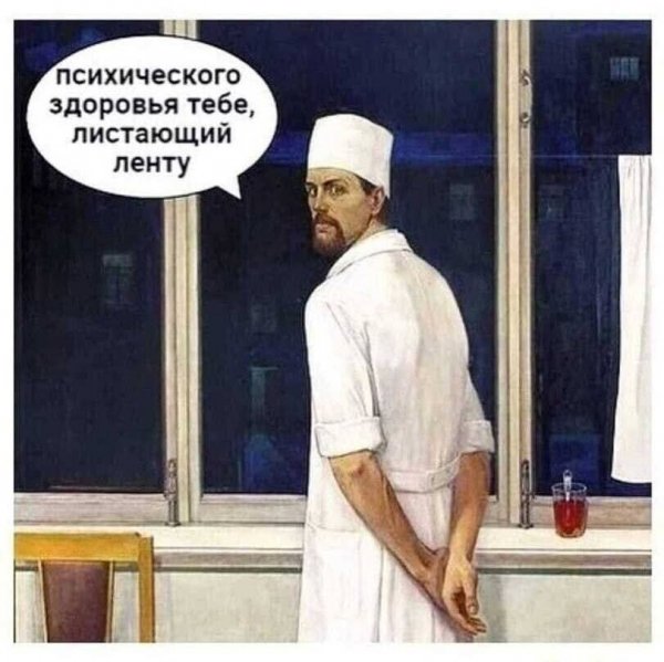 FB IMG 1761075729124