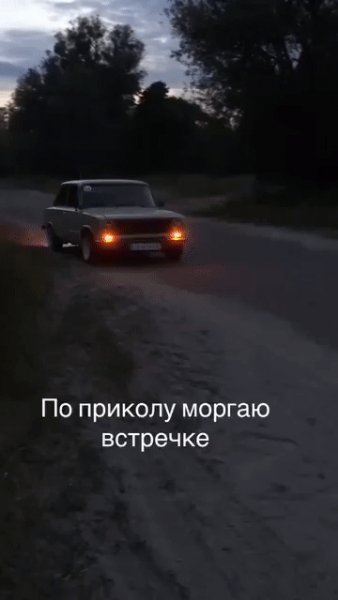 IMG 20250906 171919