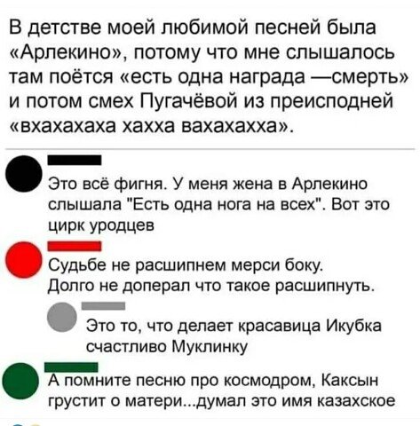 I - 2025-09-30T202148.684