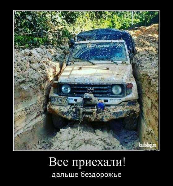 file_101089464