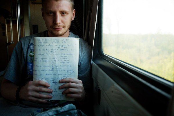 Darom Dabro - Безымянка