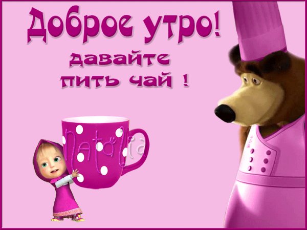 file_93541529