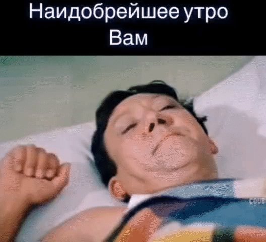 IMG 20230105 064729