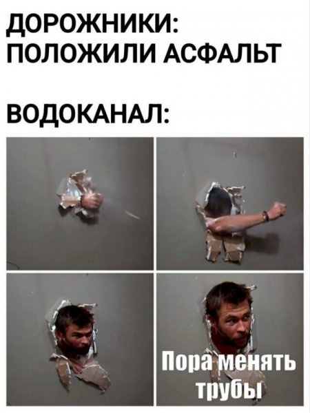 I - 2025-10-06T212140.925