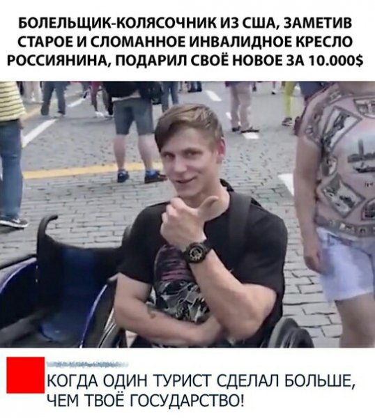 Image20180623190346917