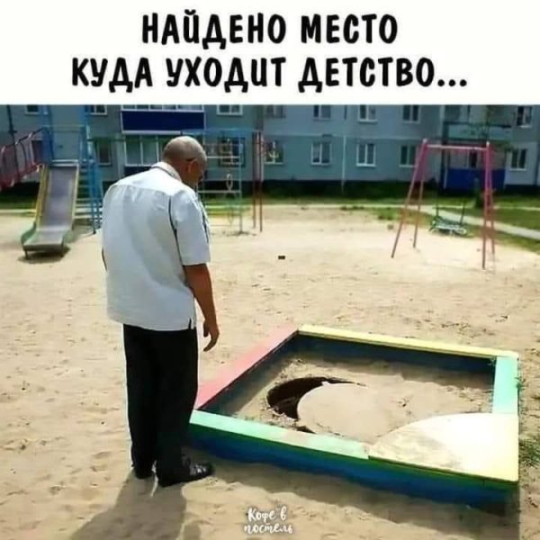 IMG 20251101 223327 626