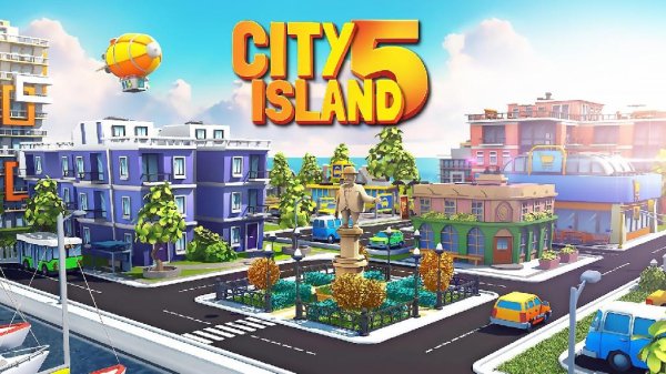 City Island 5