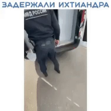 IMG 20230821 200243