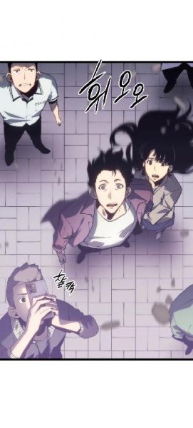 Solo Leveling v02 ch154