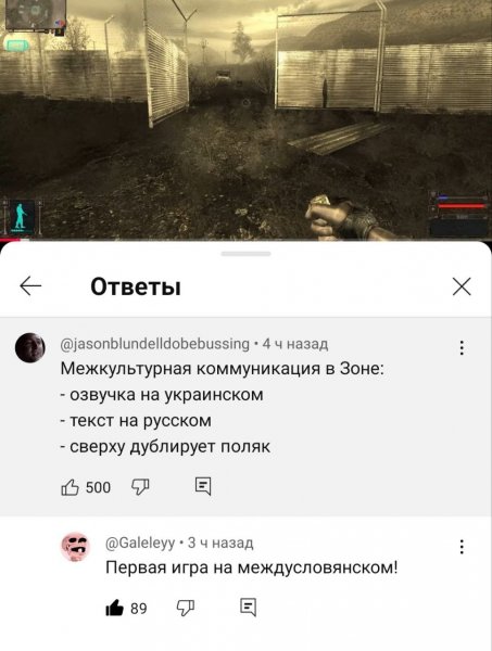 IMG 20250524 195111 761