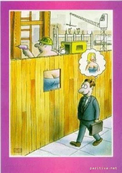 Александр Не. НЕХОРОШИЕ АФОРИЗМЫ