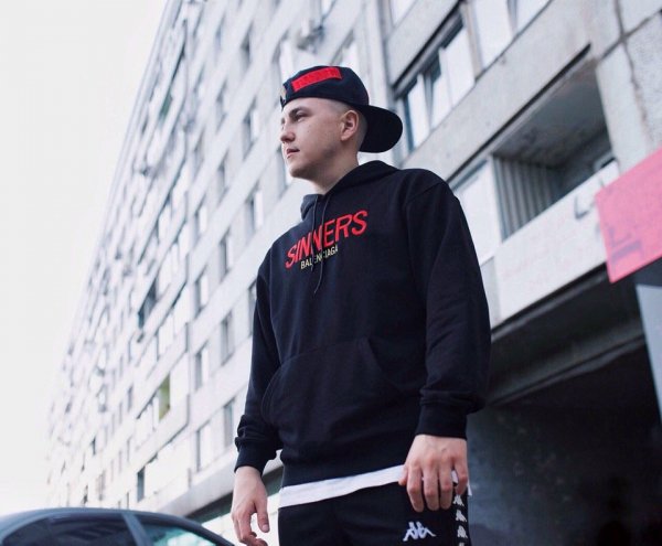 Andery Toronto - Травмат