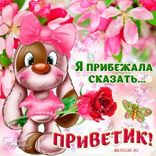 file_93619148