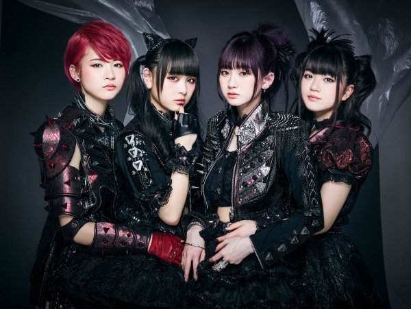 LADYBABY - Haten Ni Raimei