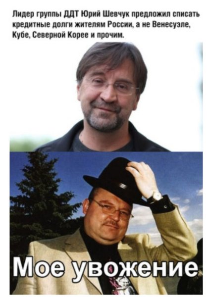 Image20191109163458244