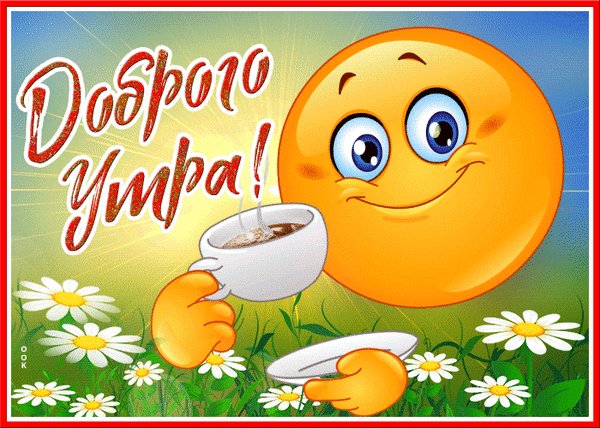 file_93618581