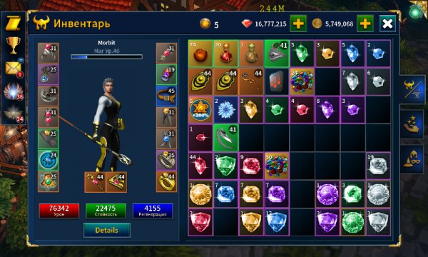 Com.mod.eternium.mod.v1.8.7.a.lot.of.diamonds1.8.7