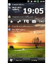 DG HTC v3
