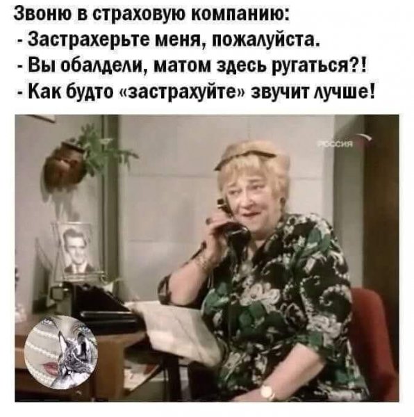 FB IMG 1761935129286