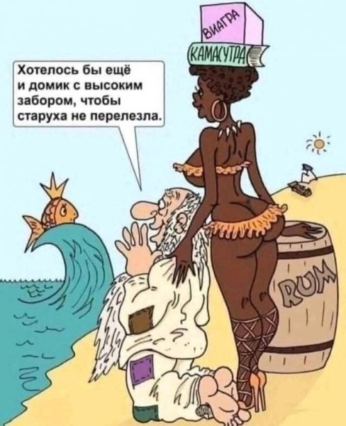 FB IMG 1762110865924