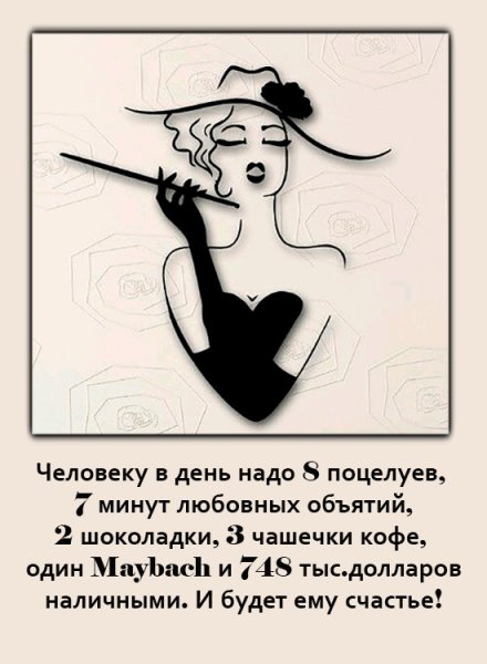 file_93124152