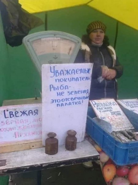 FB IMG 1761934869321