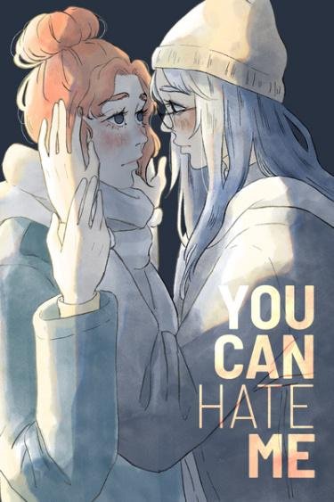 You Can Hate Me Том 1 Глава 1