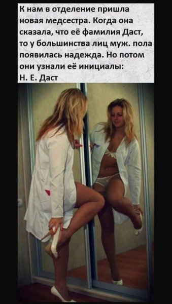 I - 2025-10-06T211557.208