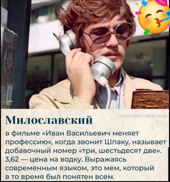 FB IMG 1760538369737