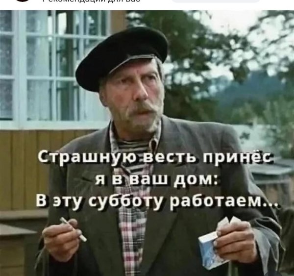 IMG-20251031-WA0037(1)