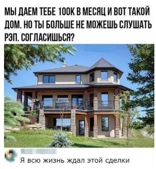 Screenshot 20220505-110438 Spaces