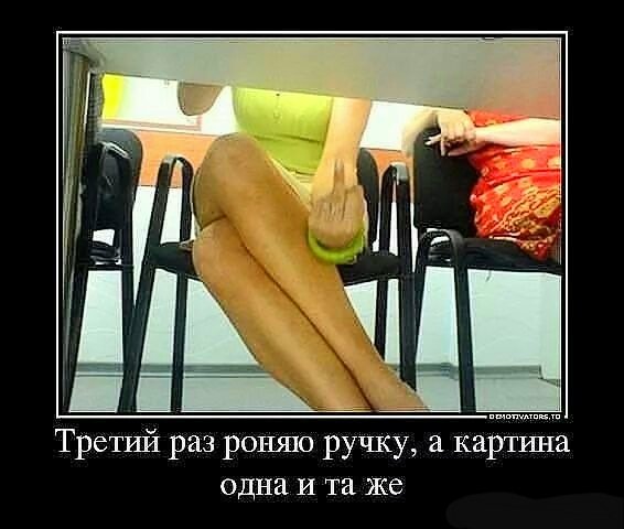 file_101085396