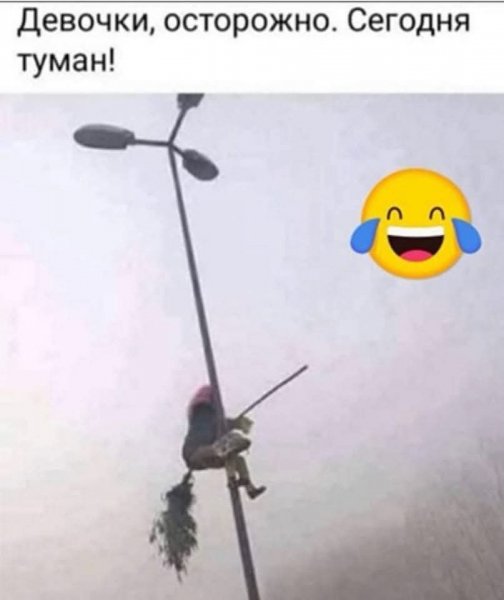 FB IMG 1761935072908