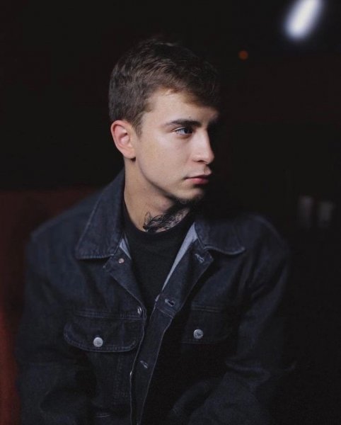 Ramil&apos; - Что у нее внутри